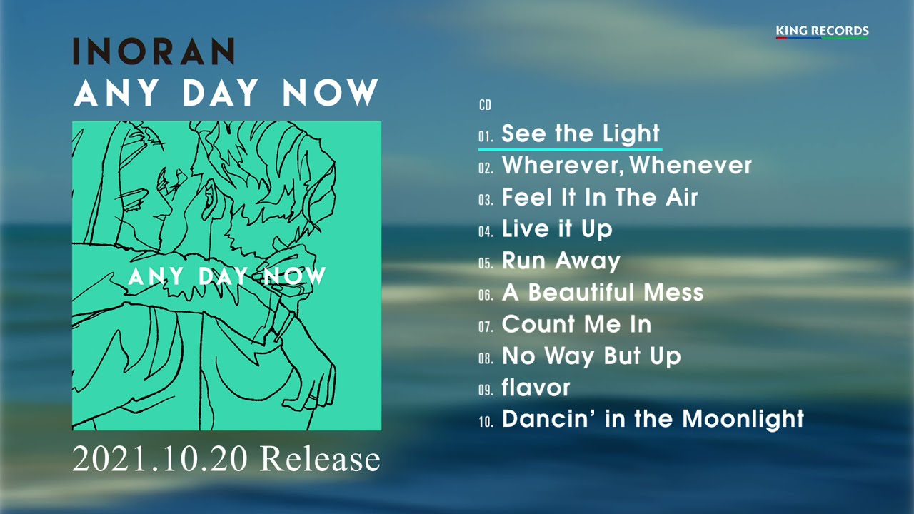全曲試聴】INORAN NEW ALBUM「LibertineDreams」【9/30RELEASE】 - YouTube