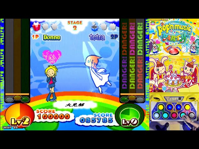 ポップンミュージック16パーティー バトルモード大会 in 高田馬場