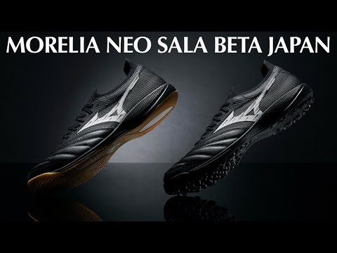 MORELIA NEO SALA β JAPAN履いてみた‼︎ - YouTube