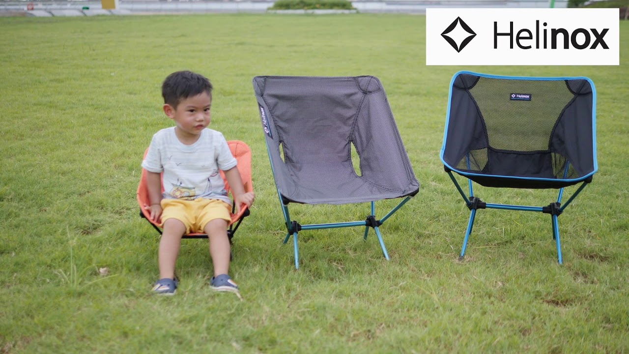 Helinox Mini Chair for baby - YouTube