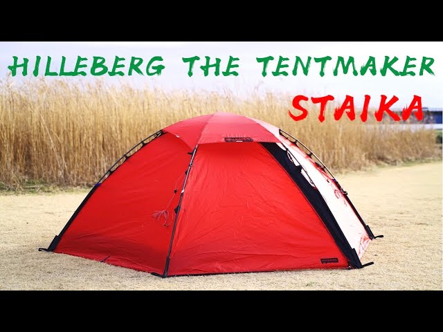 Tent Setup] HILLEBERG STAIKA 2-Person Tent - Solo Camping - YouTube
