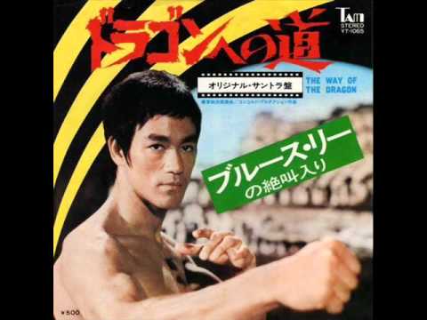 マイク・レメディオス「ドラゴンへの道」…実在したドラゴン・シンガー