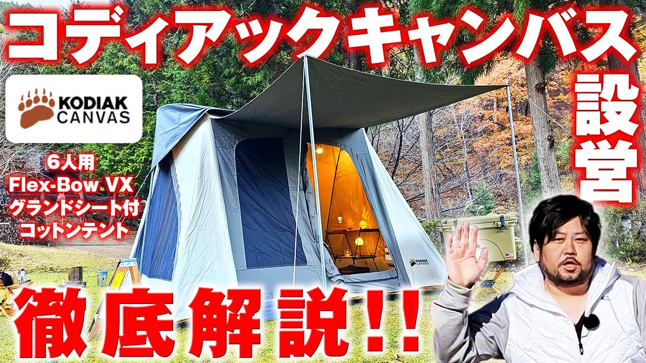 hq720.jpg?sqp=-