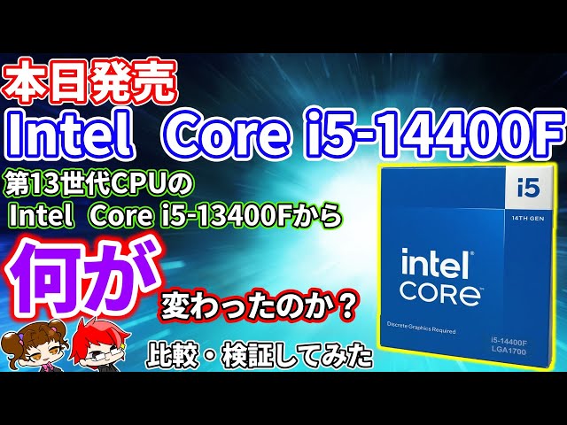 sddefault.jpg?v=65a34325