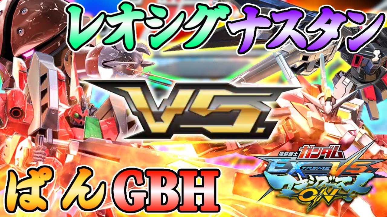 マキオン実況】究極の攻めVS究極の守り！最上位プレイヤーとの超ガチ戦