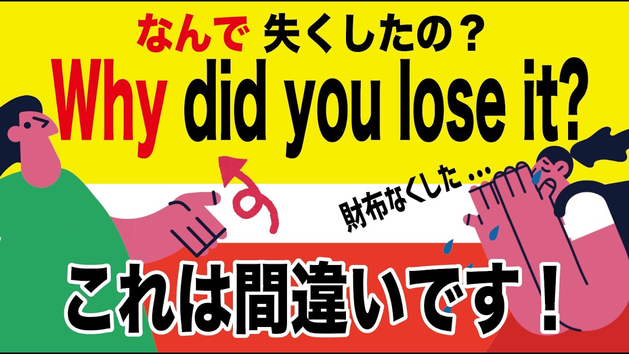 漫画レビュー】真田一平命がけ(原作／ヒロナカヤスシ先生 漫画／高田