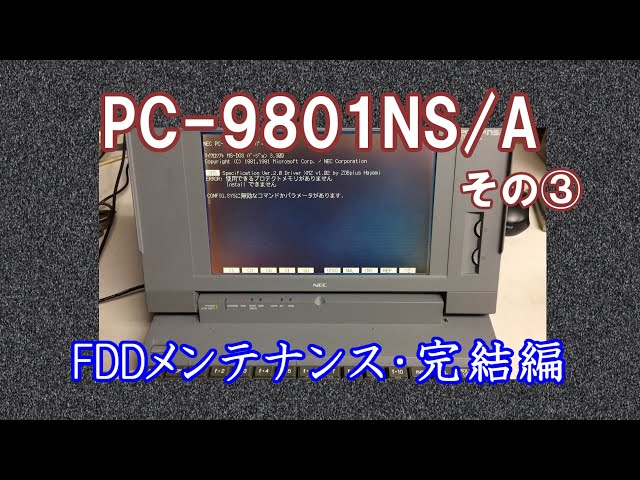 sddefault.jpg