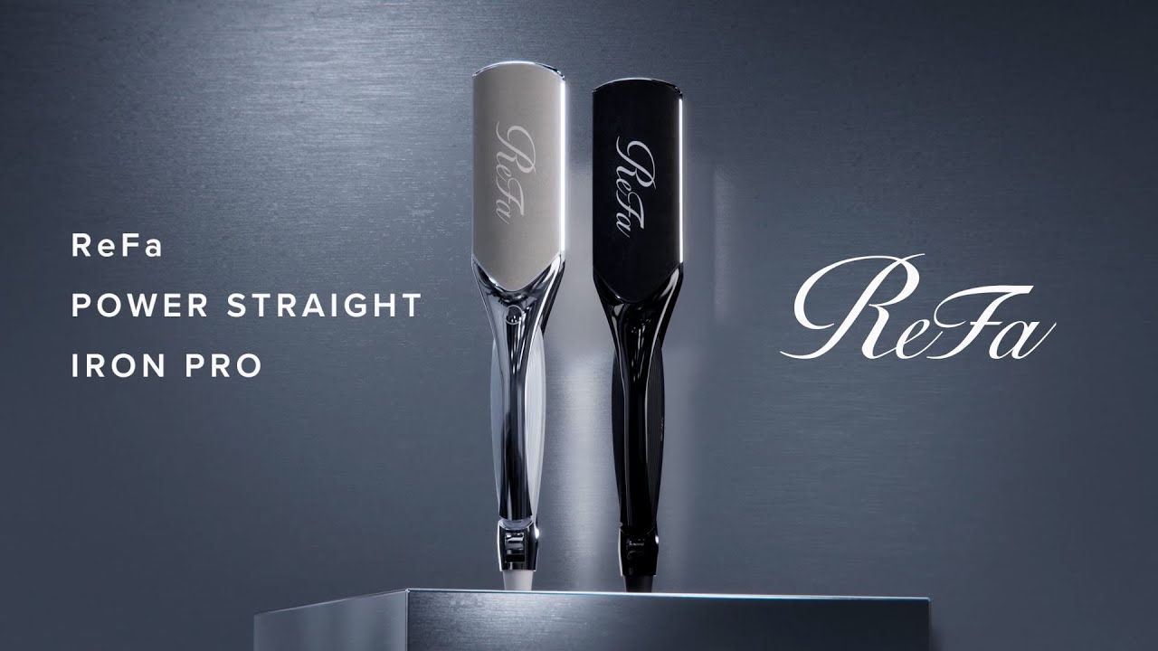 ReFa POWER STRAIGHT IRON PRO（リファパワーストレートアイロン プロ