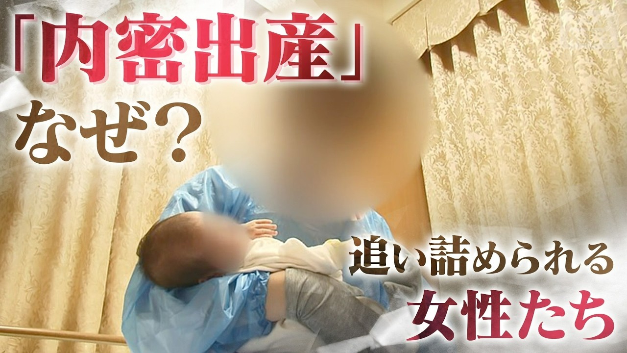 映画『シュガー・ブルース 家族で砂糖をやめたわけ』予告編 - YouTube