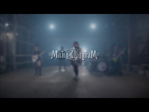 Mana Diagram - YouTube