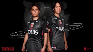2025シーズン3rdユニフォーム 着用決定! デザインおよび抽選販売の