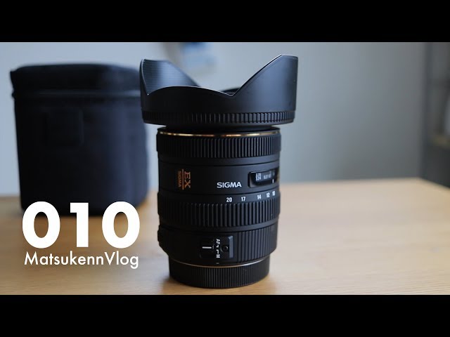 シグマ超広角ズームレンズ[SIGMA10-20mm/f3.5]をEOS80Dで試す【VLOG