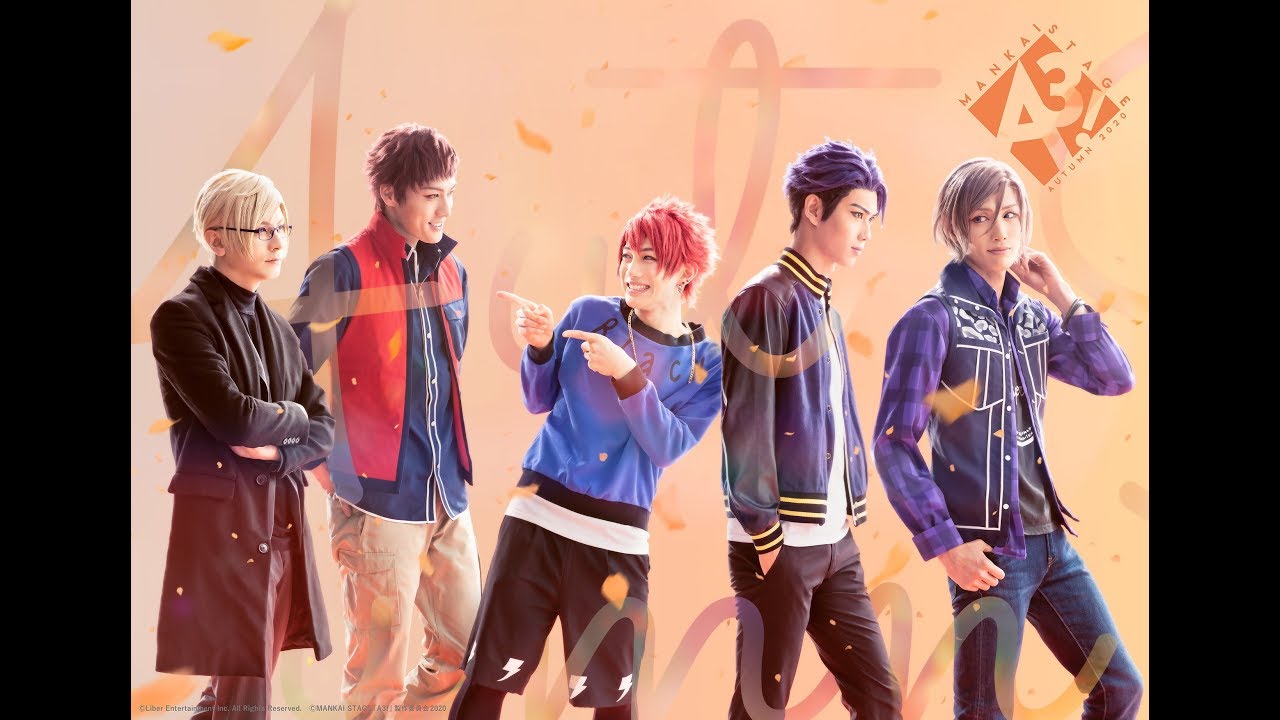 MANKAI STAGE『A3!』～AUTUMN 2020～ メインテーマ「スパイラル