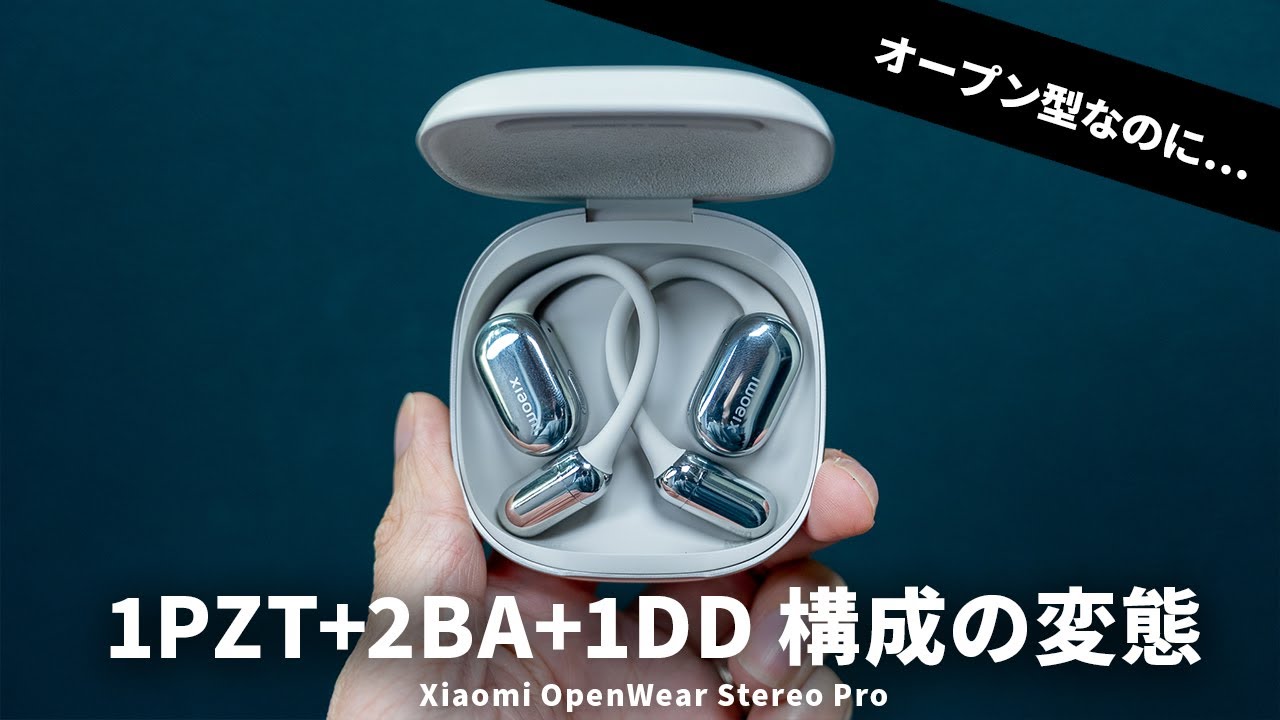 Trying out the Xiaomi OpenWear Stereo Pro, an open-type wireless