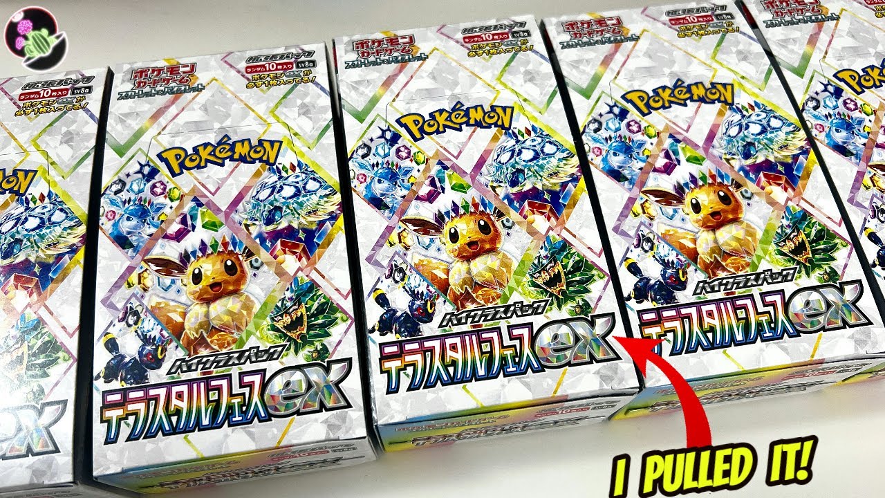 I Pulled the BEST Card In Terastal Fest! Opening 4X Pokemon