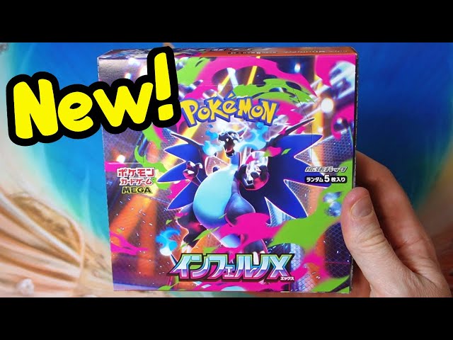 Pokemon TCG Inferno X Box Opening! - YouTube