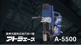 製品詳細