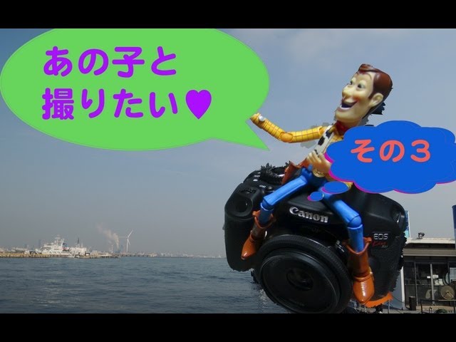 一眼で動画撮るならこれ！」Canon EOS Kiss x6i がやってきた！ その3