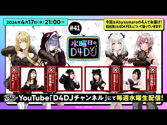 sddefault.jpg?v=661fca3a