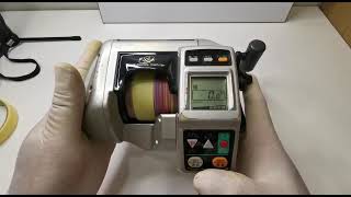 Ryobi AD 80 Super Protarget - YouTube