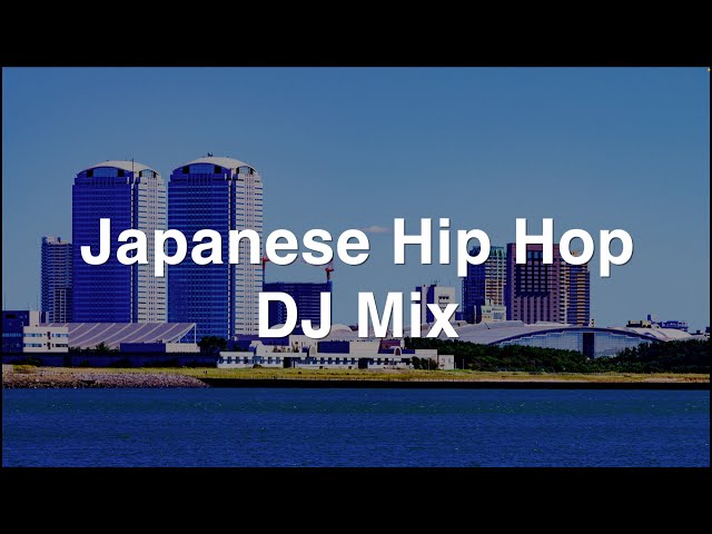 最新 日本語ラップ MIX vol.5】Japanese HipHop 2025 #POPYOURS