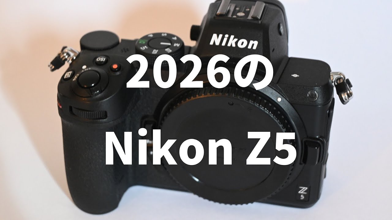 迷ったらコレ！あなたにぴったりのNIKONカメラを徹底解説 - YouTube