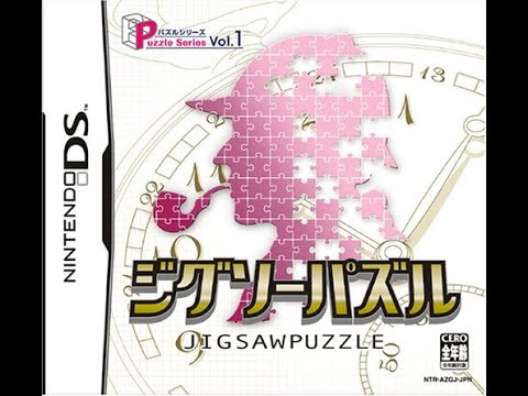 Puzzle Series Vol.1 : ジグソーパズル - YouTube