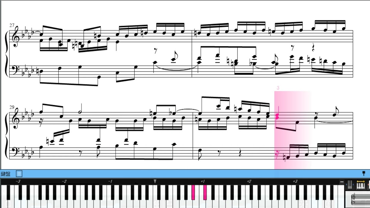 バッハ 平均律クラヴィーア曲集 第2巻 第17番 プレリュード BWV886