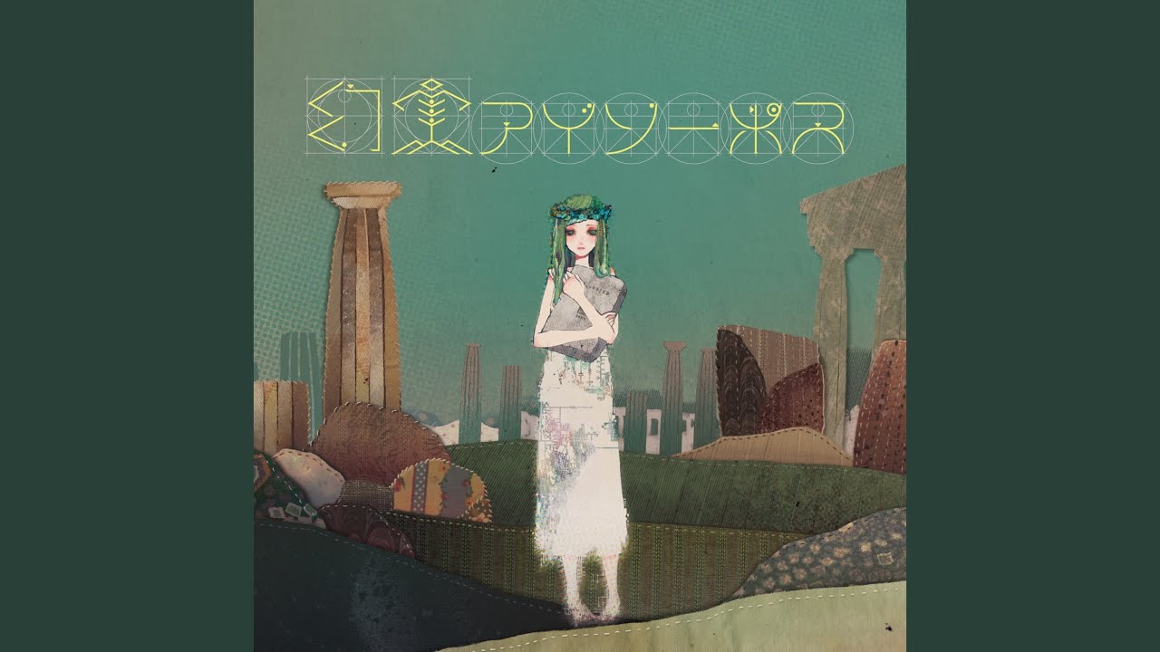 SeventH-HeaveN (feat. 初音ミク) - YouTube