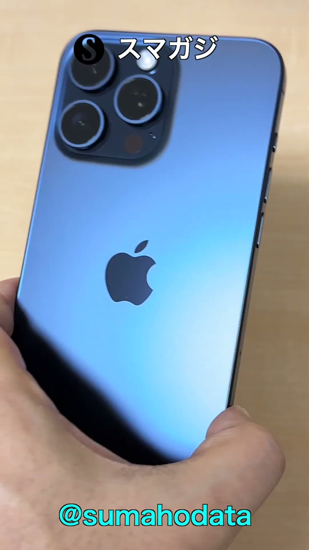 iPhone15 Pro Max】ブルーチタニウムはこんな感じのカラー #shorts