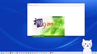 日本語データベースシステム「桐」】表の使い方 第1回 - YouTube