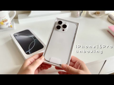 iPhone 16 Pro 開封！(ホワイトチタニウム) 15 Proと比較してみた