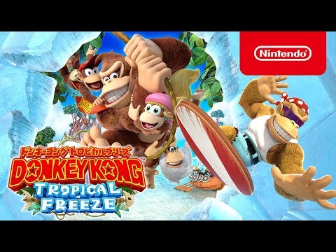 ドンキーコング トロピカルフリーズ 紹介映像 - YouTube