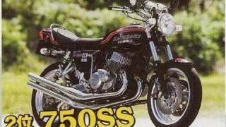 750SS KAWASAKI H2 750 SS MACHⅣ triple 1973 マッハマスター bike