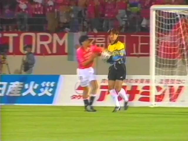 93年Jリーグ開幕戦 ⑤ ガンバ大阪×浦和レッズ - YouTube