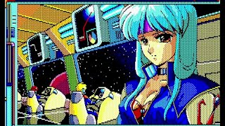 Sharp X68000 - Cosmic Psycho コズミック・サイコ - YouTube