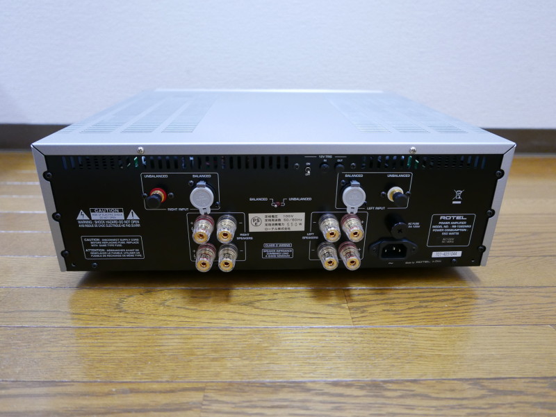 ROTEL RB-1582MK2（パワーアンプ）購入 - Curiositas