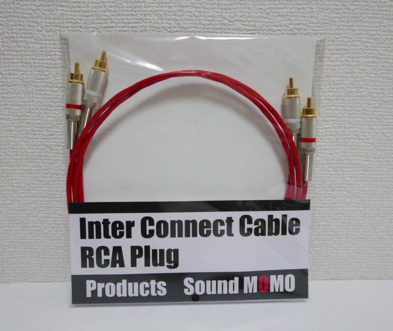 ROTEL RB-1582MK2（パワーアンプ）購入 - Curiositas