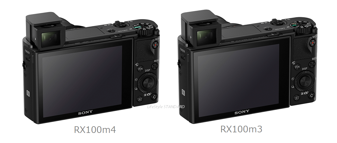 比較】SONYサイバーショット「RX100m4」と「RX100m3」 (外観比較や