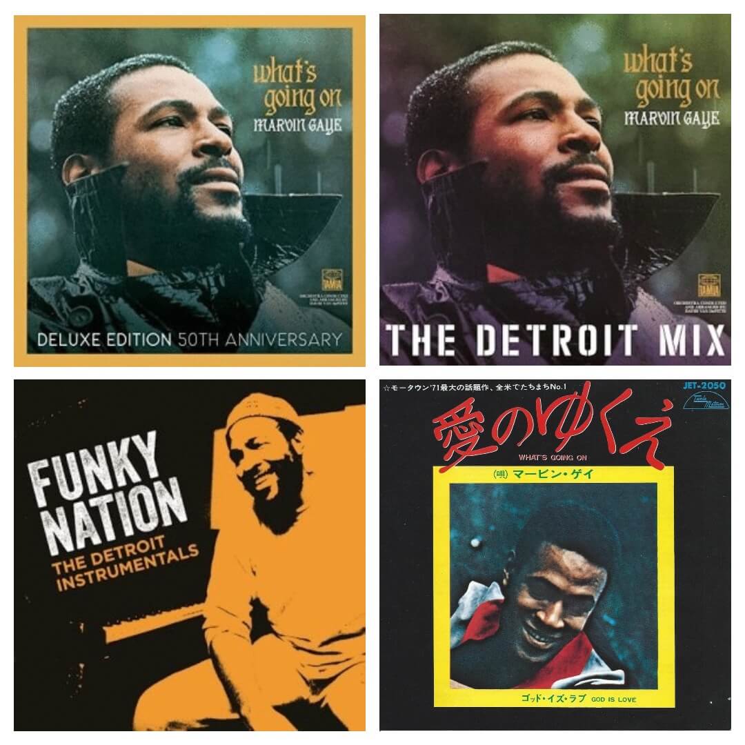 ホワッツ・ゴーイン・オン：デラックス・エディション50周年記念盤ほか