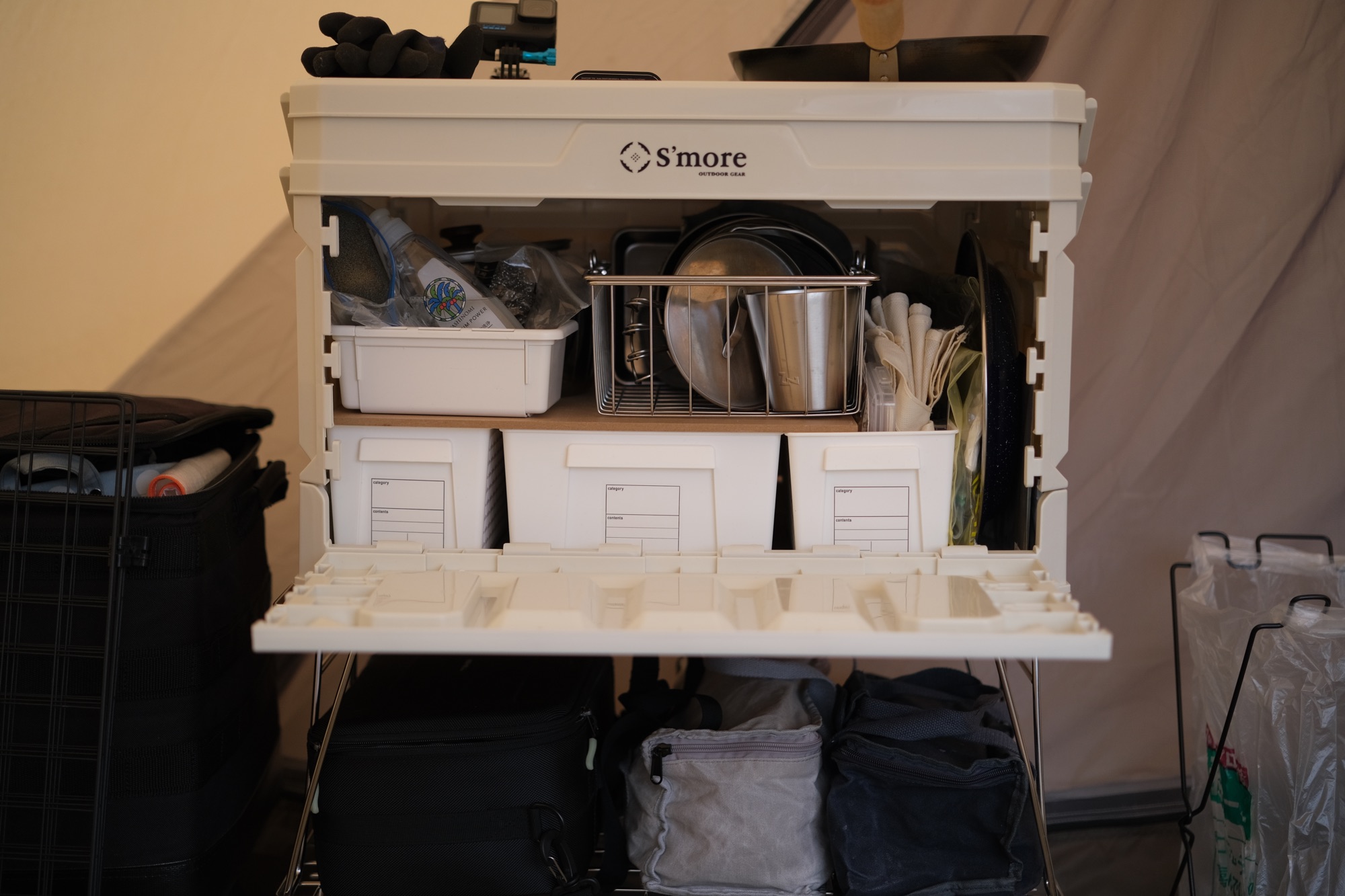 S'more Vanilla Container(バニラコンテナ)を実際に使ってみました