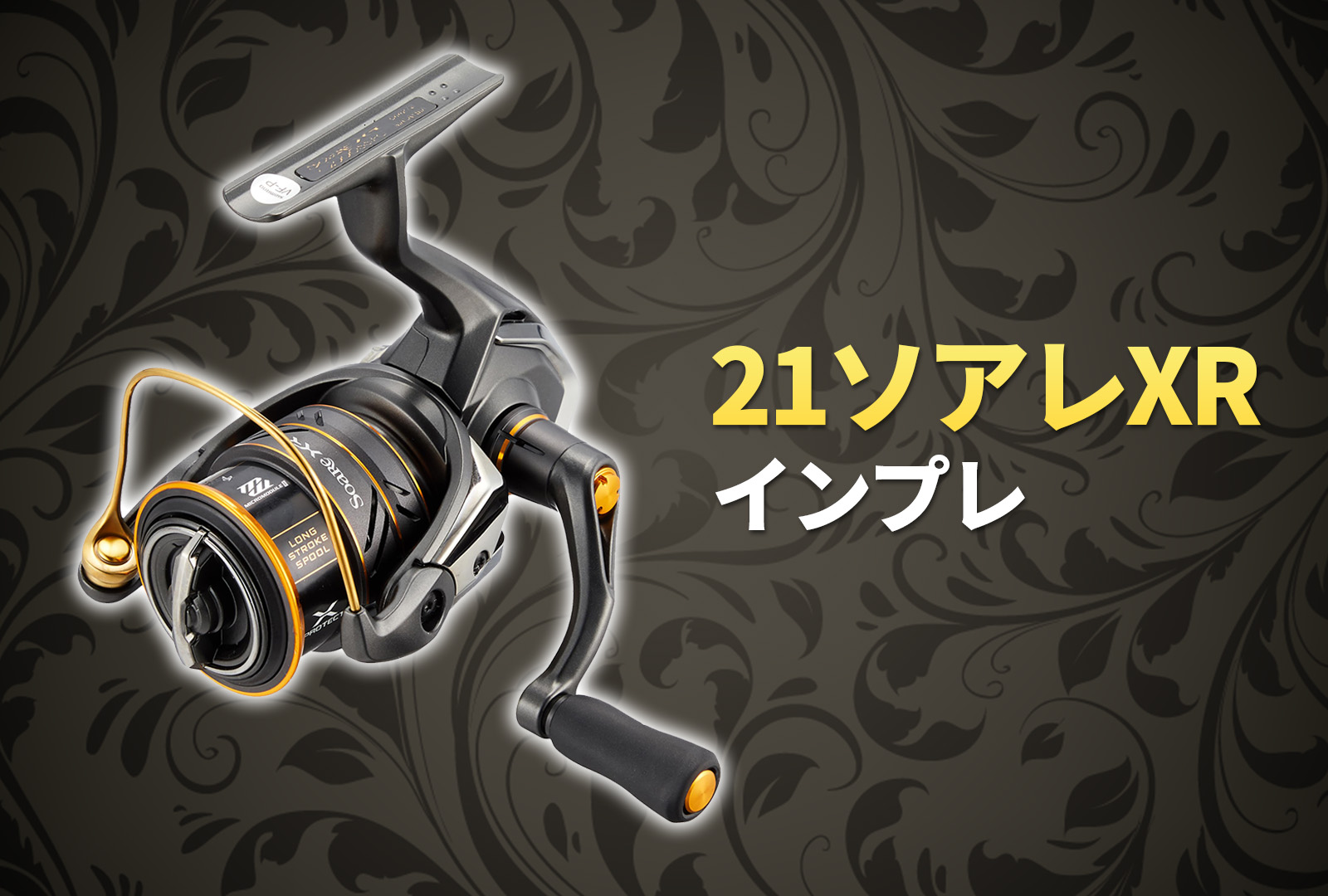 tdku.jpg?resize=1360,765&ssl=1