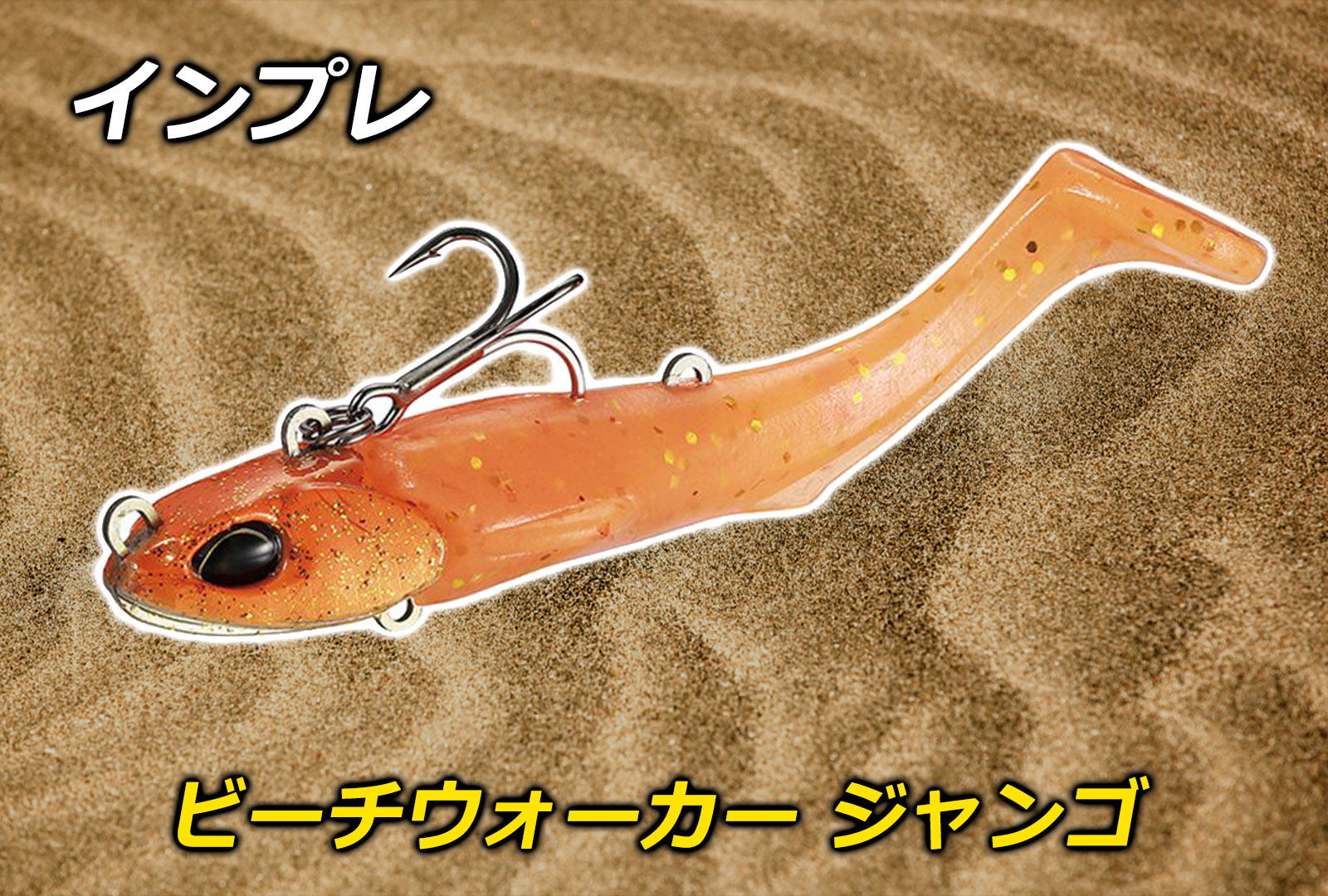 setj.jpg?resize=1360,765&ssl=1