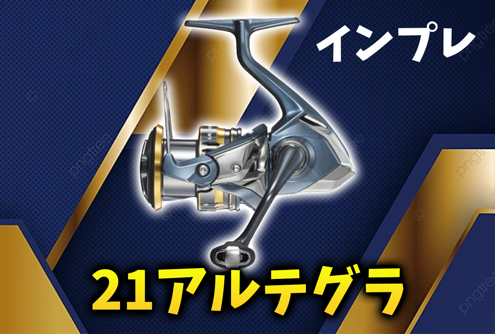 eztj.jpg?fit=1200,810&ssl=1