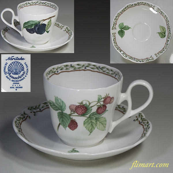 ノリタケプリマチャイナロイヤルオーチャードカップ＆ソーサー | 洋食器