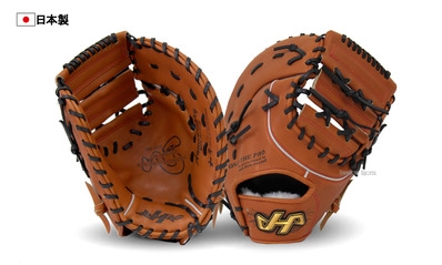 タイガース今成選手の七変化を彩るハタケヤマミット＆グラブ！！野球