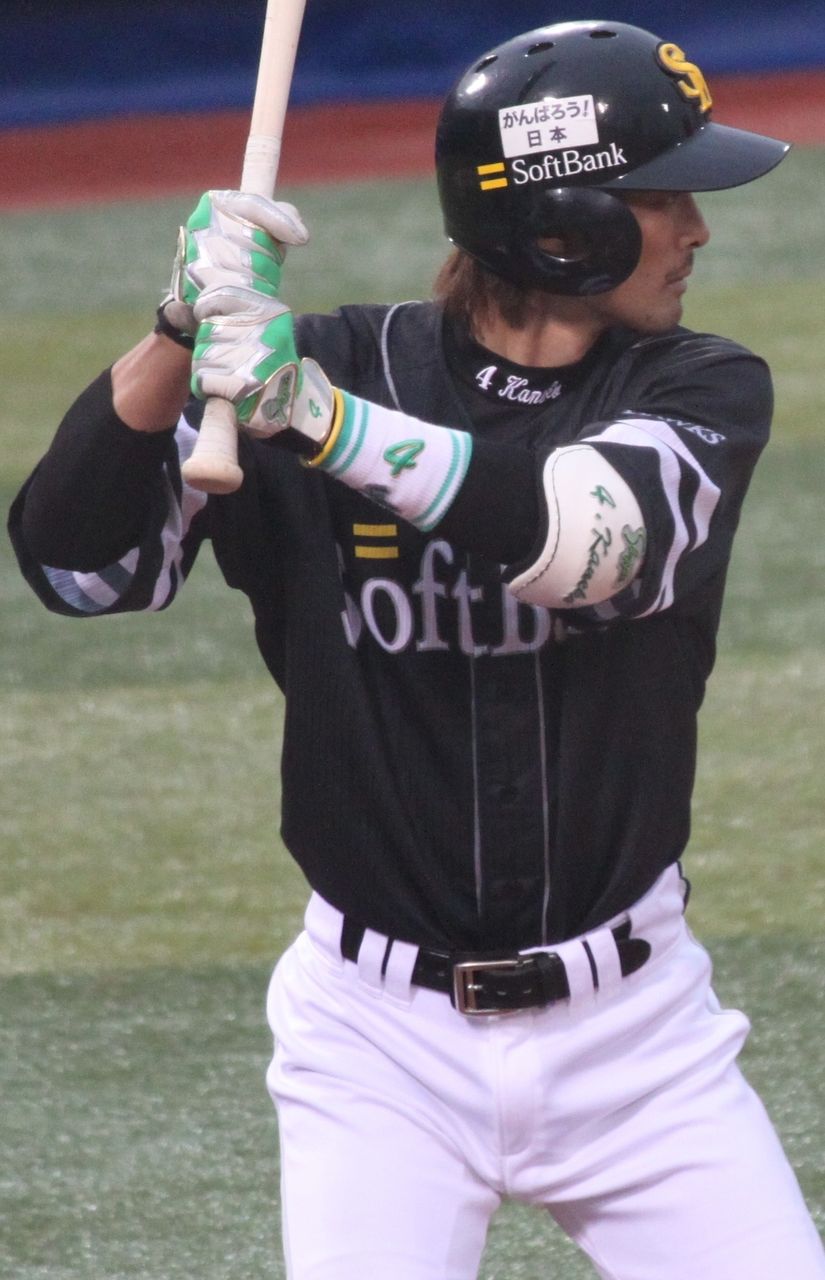 今日の久保田スラッガー！福岡ソフトバンクホークス優勝編！野球用品