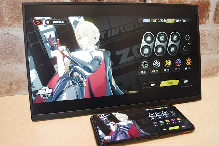 ケーブルなしは想像以上に快適！KEEPTIME「15.6インチワイヤレス