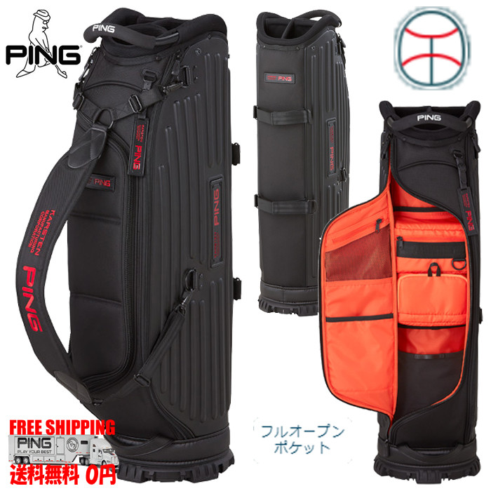 ワンポケットはどうなのか？ - PING 専門店 ゴルフショップ LB