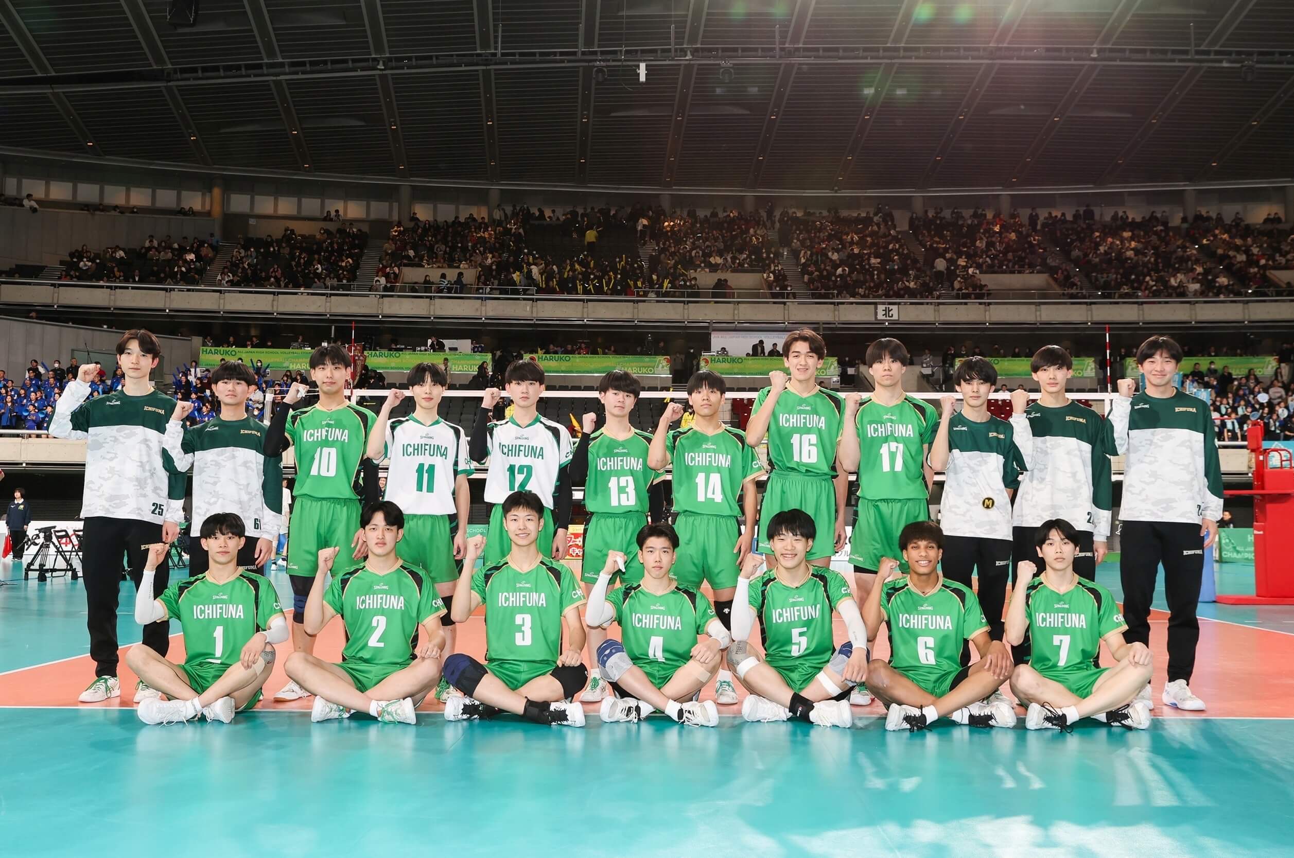 男子バレーボール部 | 船橋市立船橋高等学校